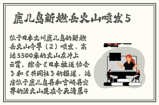 男生说把你填满了怎么回答